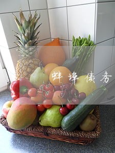 蚌埠债务纠纷律师费用标准问题 蚌埠债务纠纷律师费用标准问题