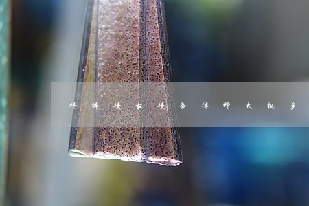蚌埠债权债务律师大概多少钱