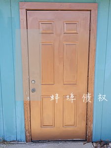 蚌埠债权债务律师排名 蚌埠债权债务律师排名