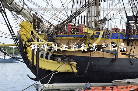 蚌埠司法拍卖房产记录