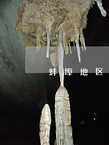 蚌埠地区债务律师费用标准 蚌埠地区债务律师费用标准