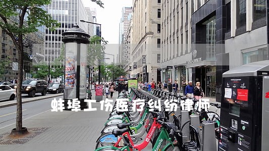 蚌埠工伤医疗纠纷律师 蚌埠工伤医疗纠纷律师