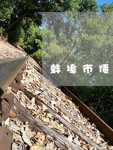 蚌埠市债务纠纷律师哪个好 蚌埠市债务纠纷律师哪个好