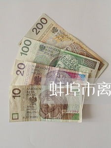 蚌埠市离婚律师在线咨询 蚌埠市离婚律师在线咨询