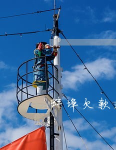 蚌埠欠款起诉律师 蚌埠欠款起诉律师