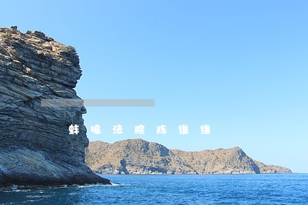 蚌埠法院陈维维 蚌埠法院陈维维