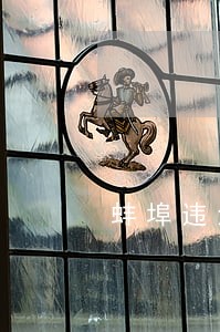 蚌埠违法代码 蚌埠违法代码
