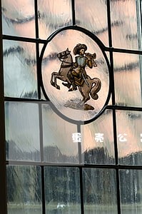 蛋壳公寓逾期可以退款吗 蛋壳公寓逾期可以退款吗