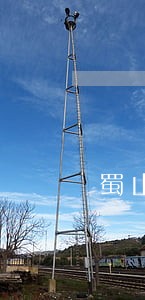蜀山区渎职罪律师 蜀山区渎职罪律师
