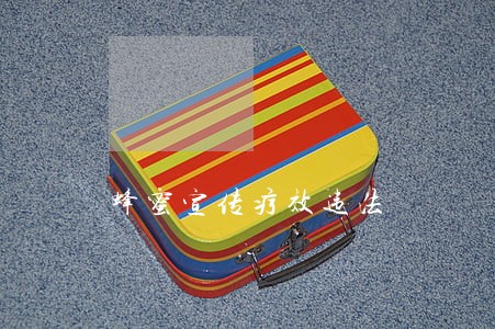 蜂蜜宣传疗效违法 蜂蜜宣传疗效违法