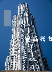 蜜瓜钱包逾期好几天了没催收 蜜瓜钱包逾期好几天了没催收