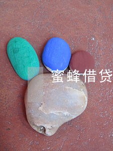 蜜蜂借贷有逾期的吗 蜜蜂借贷有逾期的吗