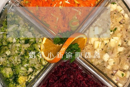 蜡笔小新逾期费高 蜡笔小新逾期费高