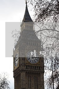 蜻蜓信用卡逾期多久 蜻蜓信用卡逾期多久