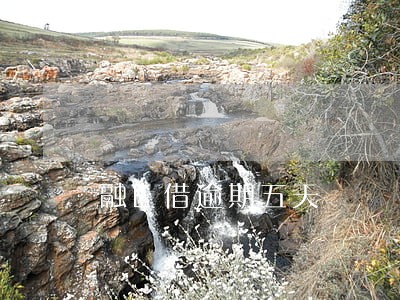 融E借逾期五天 融E借逾期五天