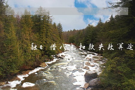 融e借八点扣款失败算逾期吗 融e借八点扣款失败算逾期吗