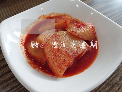 融e借没有逾期 融e借没有逾期