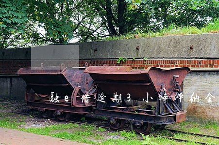 融e借逾期3小时滞纳金 融e借逾期3小时滞纳金