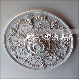 融e借逾期5个月 融e借逾期5个月