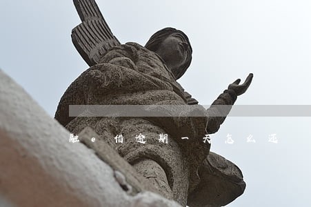 融e借逾期一天怎么还 融e借逾期一天怎么还