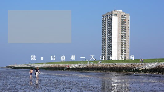 融e借逾期一天打电话吗 融e借逾期一天打电话吗