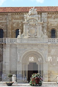 融e借逾期了4天怎么办 融e借逾期了4天怎么办