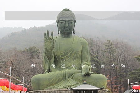 融e借逾期会被封停吗 融e借逾期会被封停吗