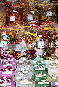 融e借逾期信息 融e借逾期信息