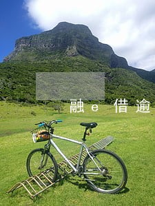 融e借逾期半个月还能再借吗 融e借逾期半个月还能再借吗