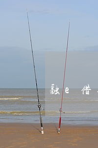 融e借逾期可以协商 融e借逾期可以协商