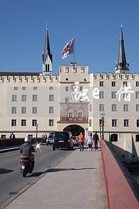 融e借逾期后怎么还款 融e借逾期后怎么还款
