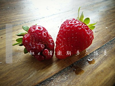 融e借逾期多久恢复 融e借逾期多久恢复