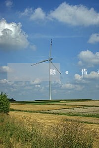 融e借逾期导致储蓄卡被锁定 融e借逾期导致储蓄卡被锁定