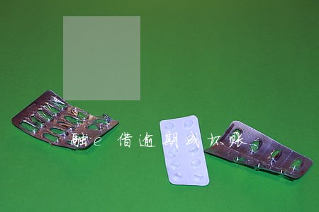 融e借逾期成坏账 融e借逾期成坏账