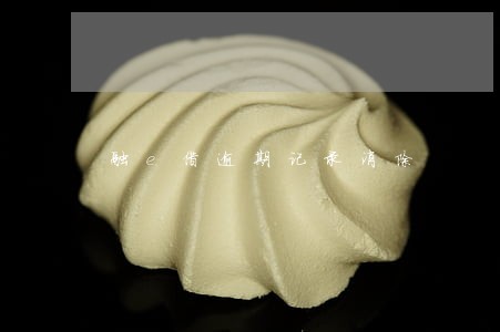 融e借逾期记录消除 融e借逾期记录消除
