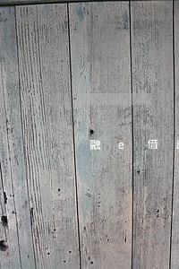 融e借逾期还不进去怎么办 融e借逾期还不进去怎么办
