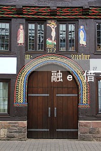 融e借逾期还款会不会核减额度