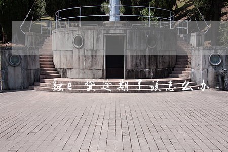 融e贷逾期了该怎么办 融e贷逾期了该怎么办