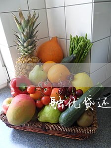 融优贷还款逾期怎么还 融优贷还款逾期怎么还