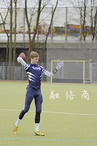 融信商票逾期