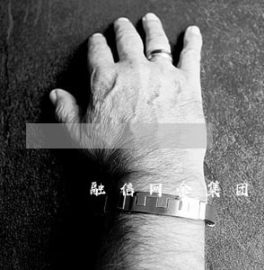 融信网金集团借款方逾期 融信网金集团借款方逾期
