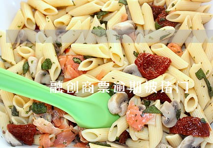 融创商票逾期被堵门 融创商票逾期被堵门