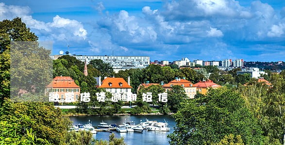 融富借贷逾期短信 融富借贷逾期短信