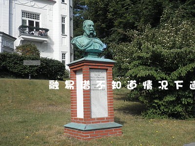 融易借不知道情况下逾期 融易借不知道情况下逾期