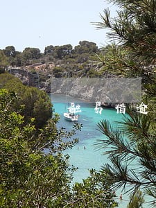 融易借逾期4个月 融易借逾期4个月