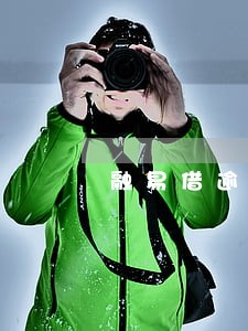 融易借逾期信用卡冻 融易借逾期信用卡冻