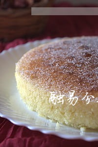 融易分期还款成功后逾期 融易分期还款成功后逾期