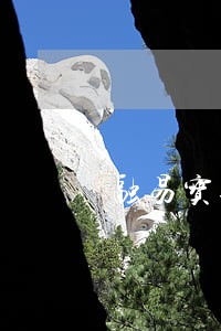 融易宝逾期多久