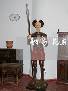 融易花逾期了怎么办 融易花逾期了怎么办