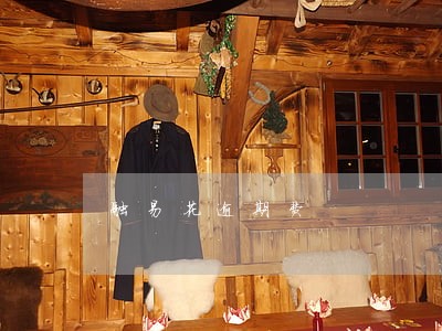融易花逾期费 融易花逾期费